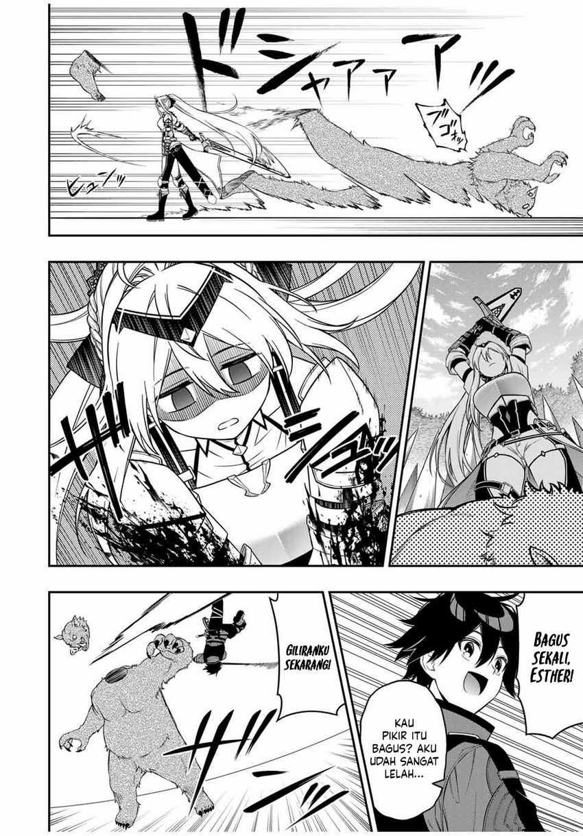 The Reincarnated Inferior Magic Swordsman Chapter 99
