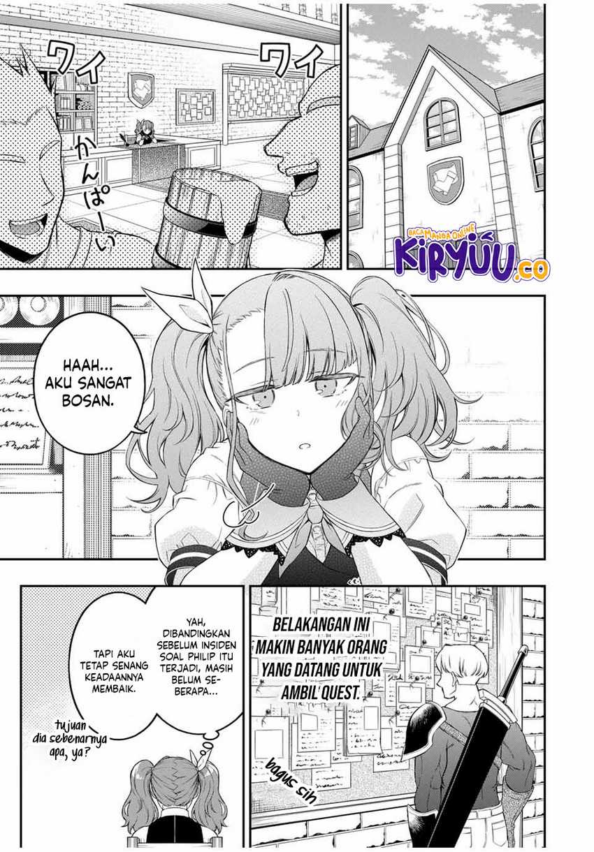 The Reincarnated Inferior Magic Swordsman Chapter 99