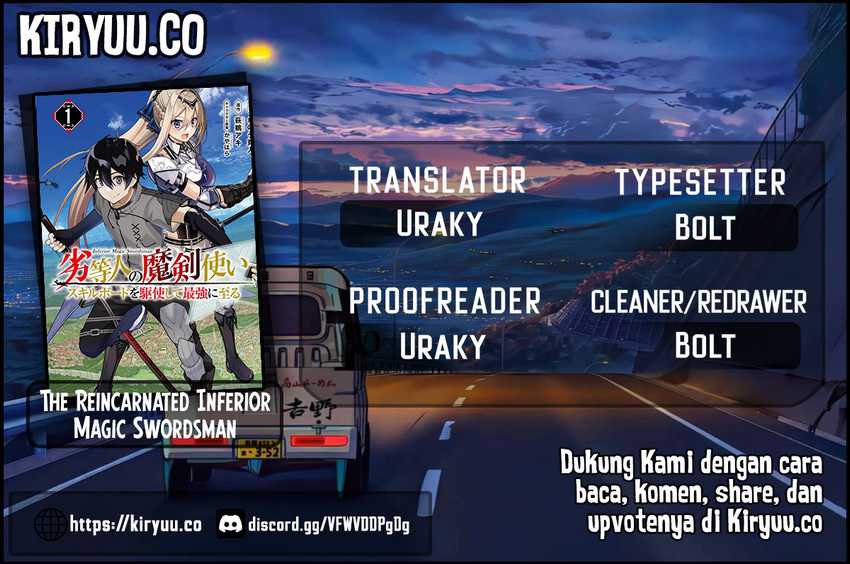 The Reincarnated Inferior Magic Swordsman Chapter 99