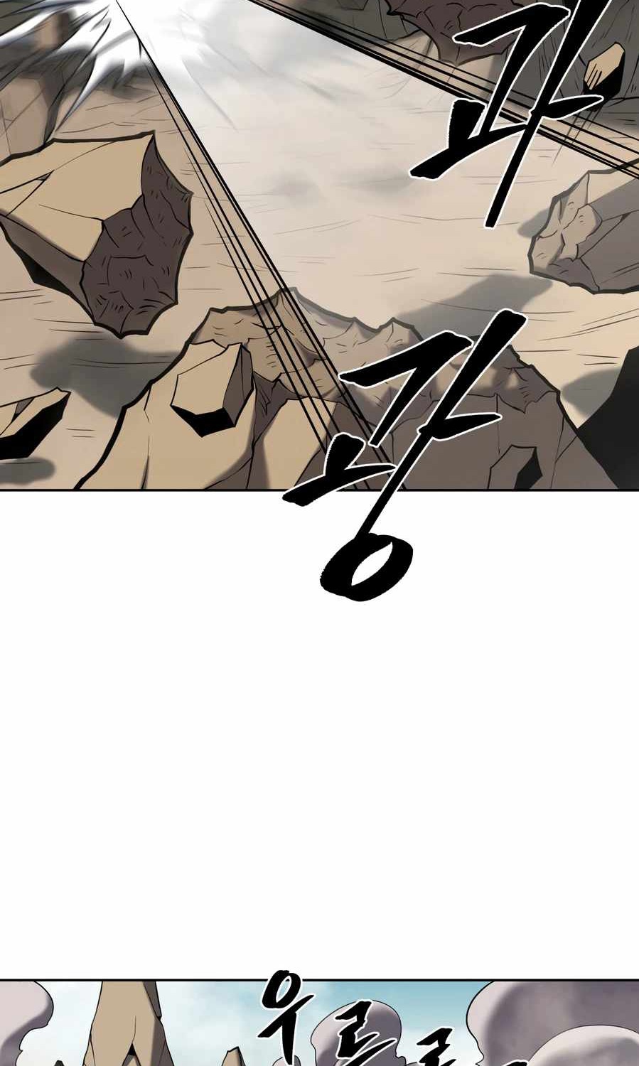 Monster Hunter chapter 7 halaman 75