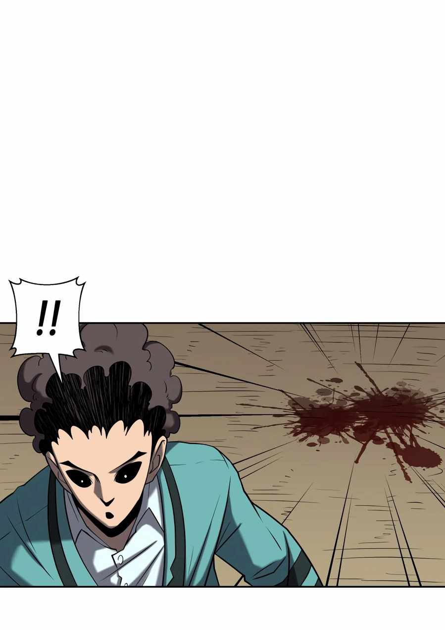 Monster Hunter chapter 7 halaman 44