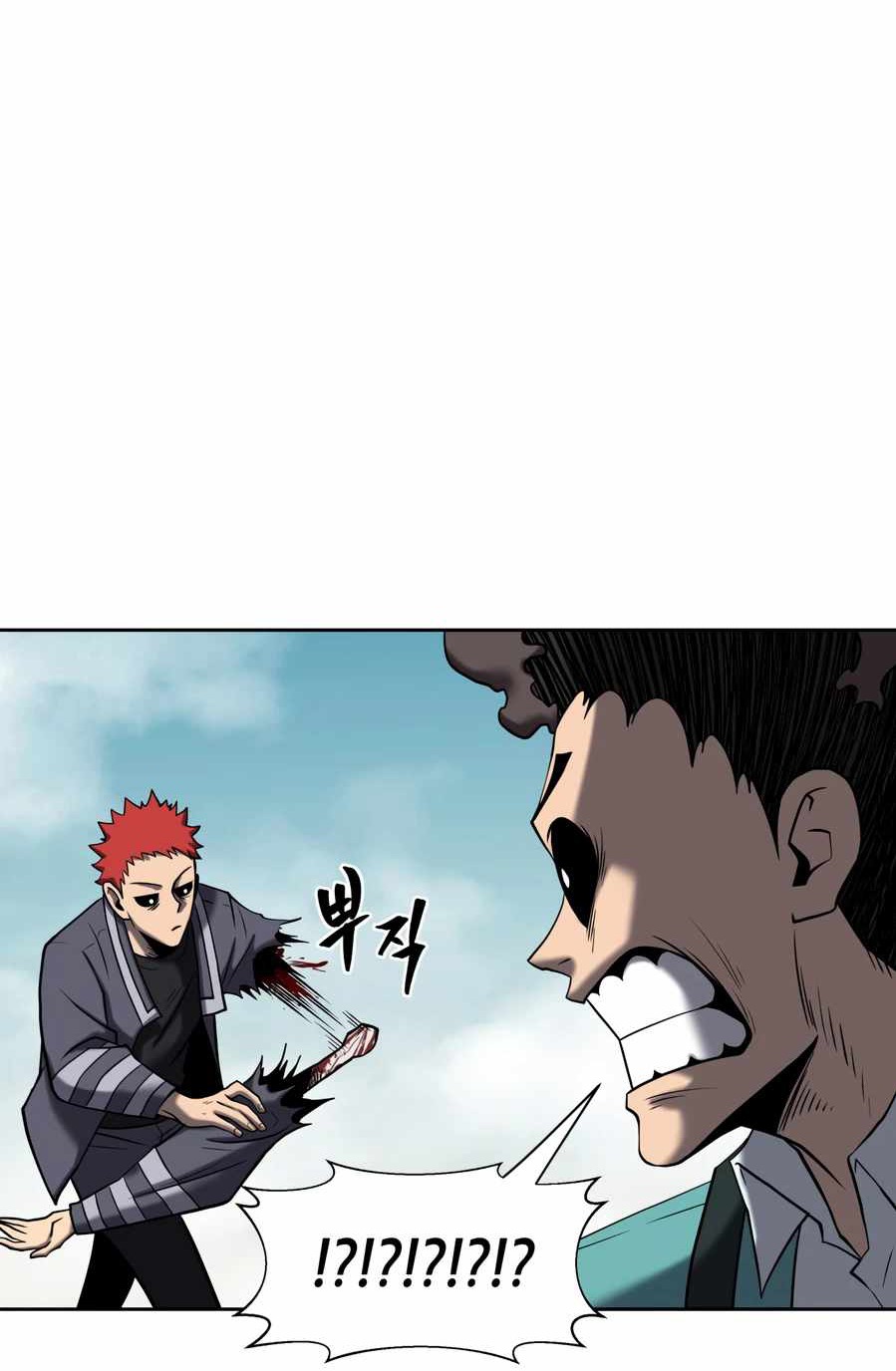 Monster Hunter chapter 7 halaman 25