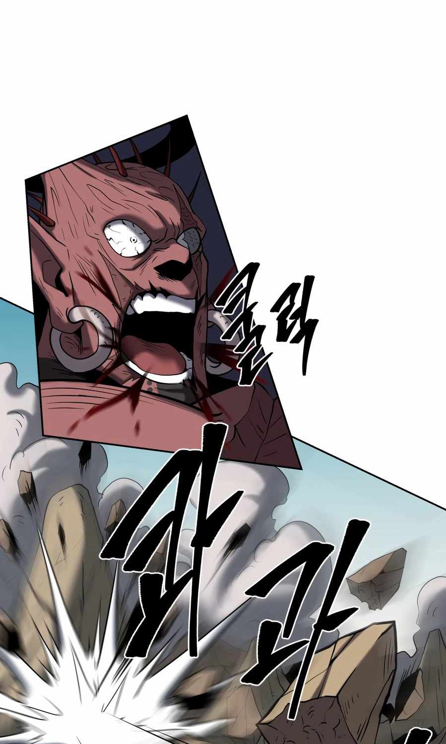 Monster Hunter chapter 7 halaman 74