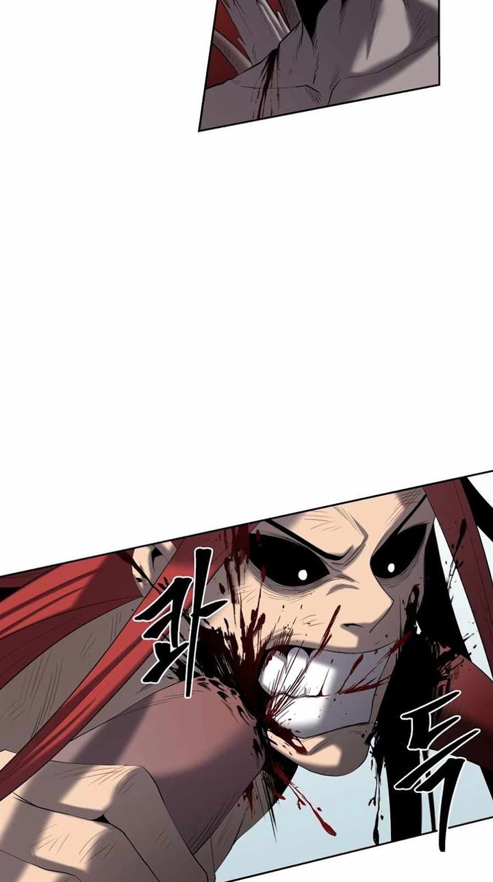 Monster Hunter chapter 3 halaman 27