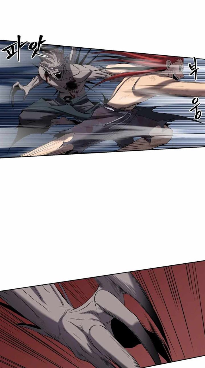 Monster Hunter chapter 3 halaman 10