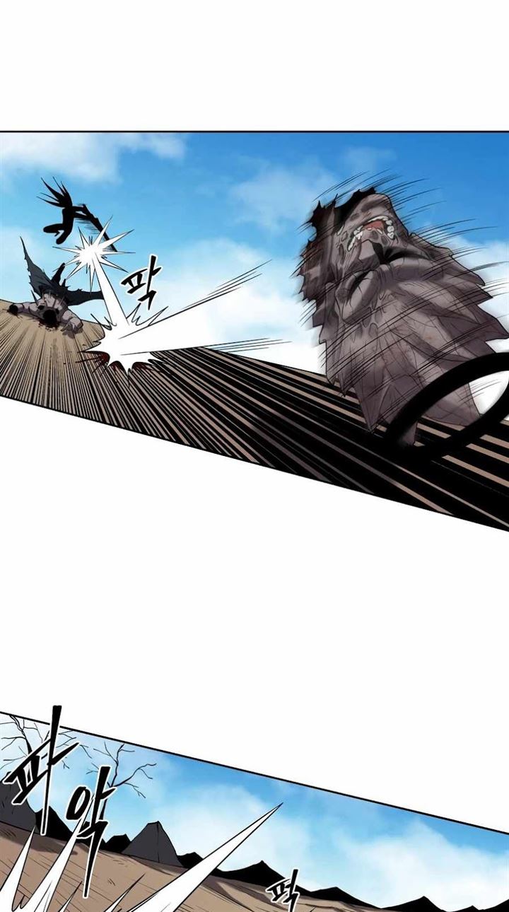 Monster Hunter chapter 3 halaman 68