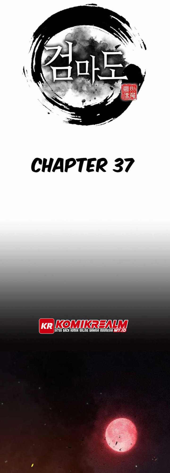 Sword Demon Island Chapter 37