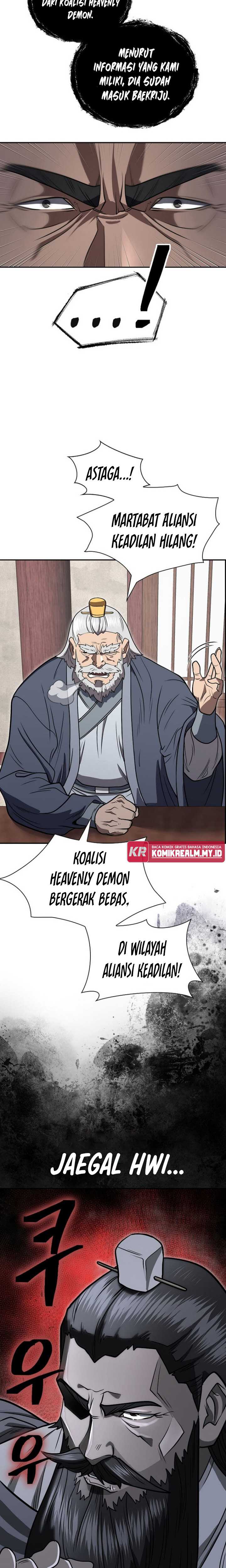 Sword Demon Island Chapter 63