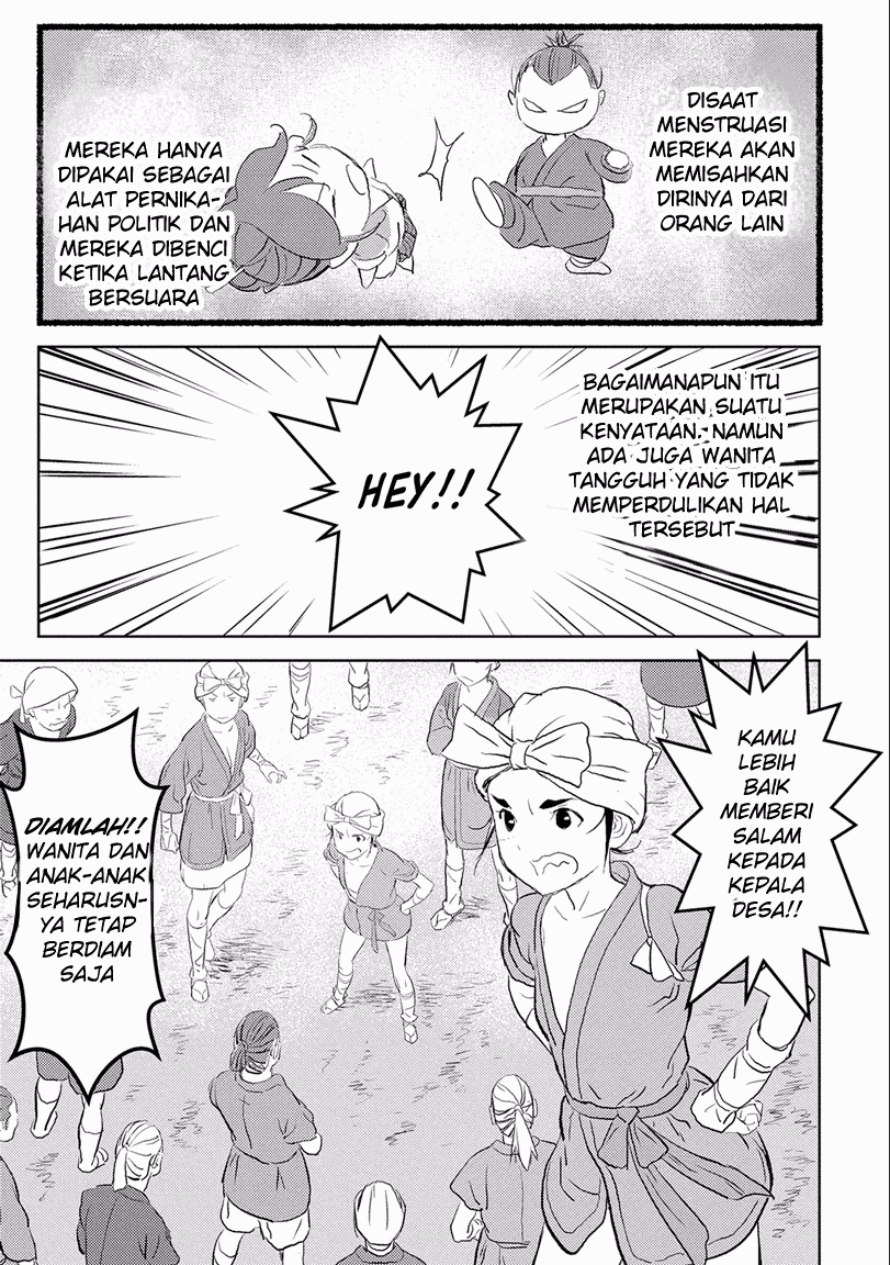 Sengoku Komachi Kuroutan: Noukou Giga Chapter 02