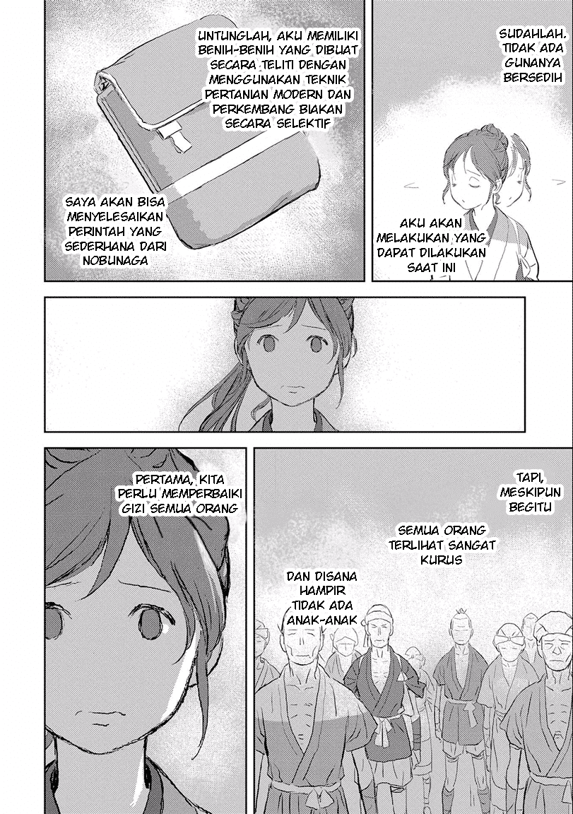 Sengoku Komachi Kuroutan: Noukou Giga Chapter 02