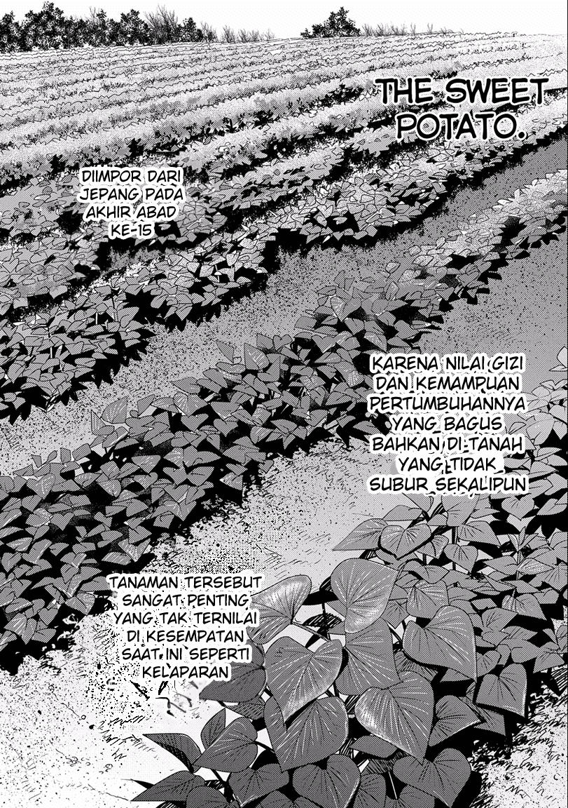 Sengoku Komachi Kuroutan: Noukou Giga Chapter 02