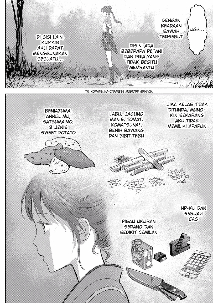 Sengoku Komachi Kuroutan: Noukou Giga Chapter 02