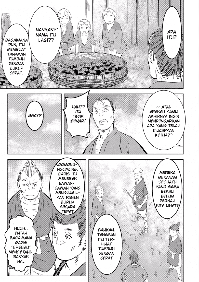 Sengoku Komachi Kuroutan: Noukou Giga Chapter 02