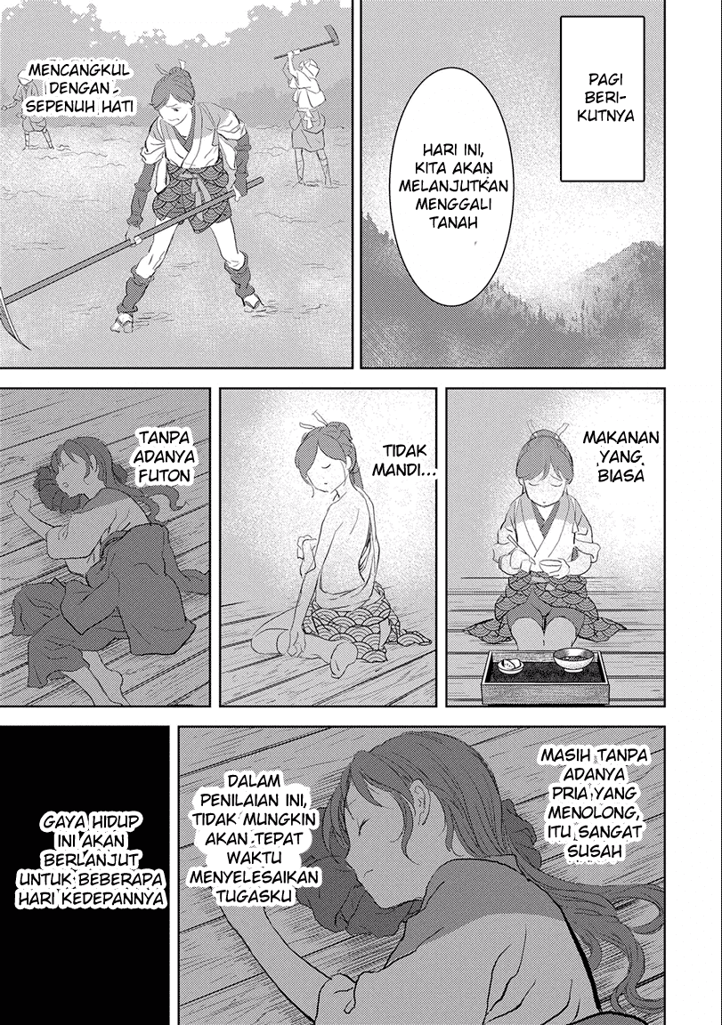 Sengoku Komachi Kuroutan: Noukou Giga Chapter 02