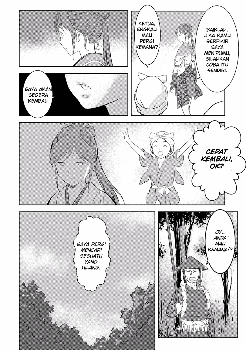 Sengoku Komachi Kuroutan: Noukou Giga Chapter 02