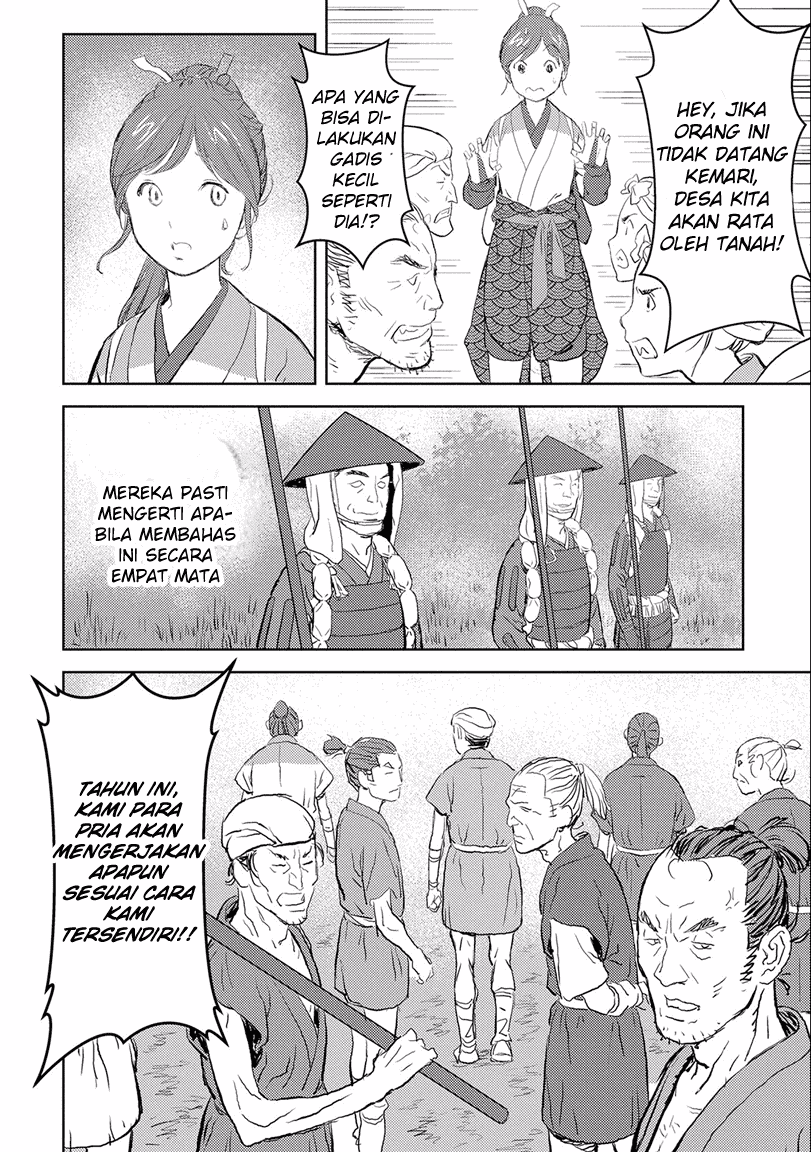 Sengoku Komachi Kuroutan: Noukou Giga Chapter 02