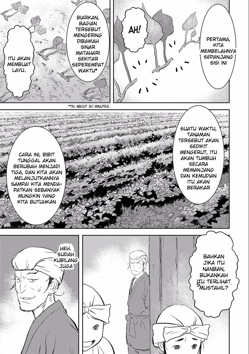 Sengoku Komachi Kuroutan: Noukou Giga Chapter 02