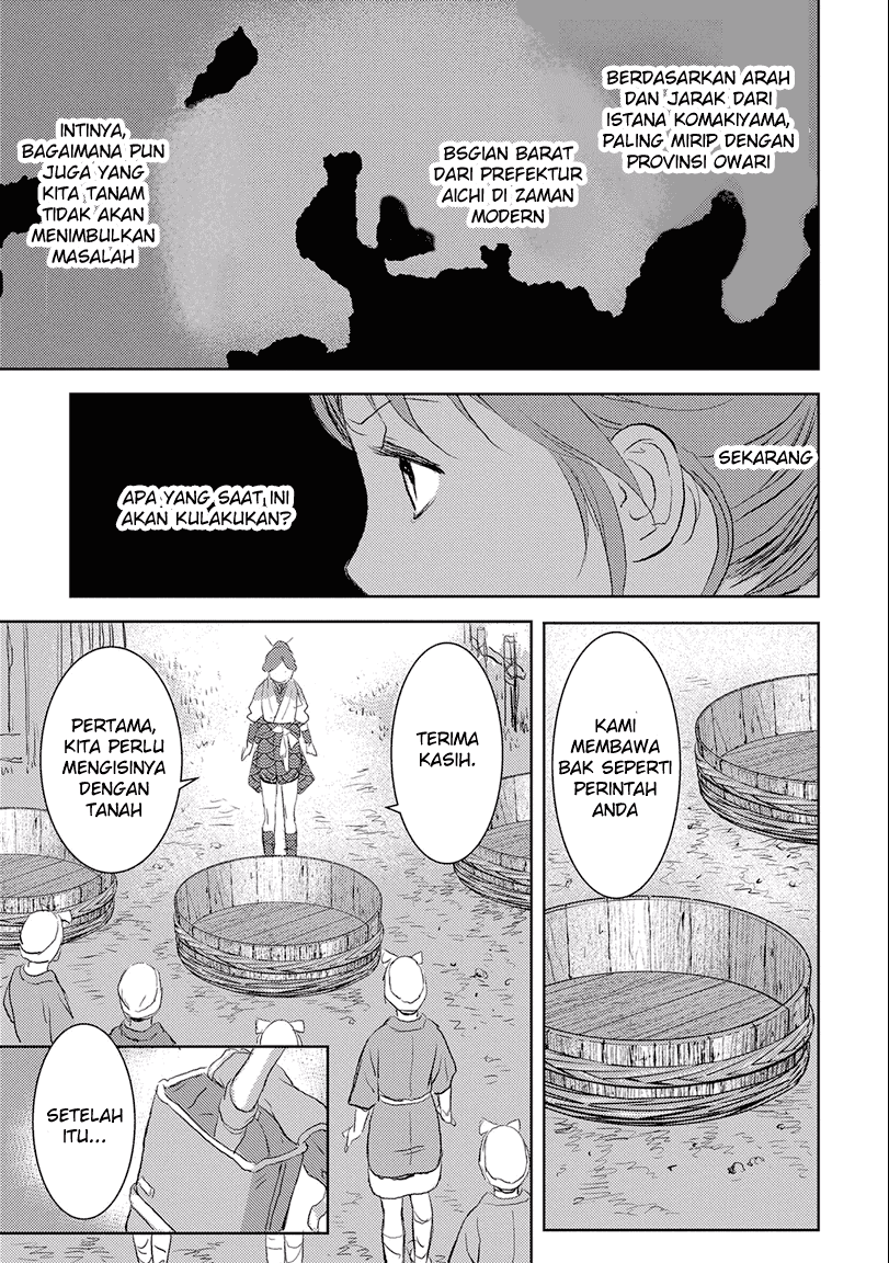 Sengoku Komachi Kuroutan: Noukou Giga Chapter 02