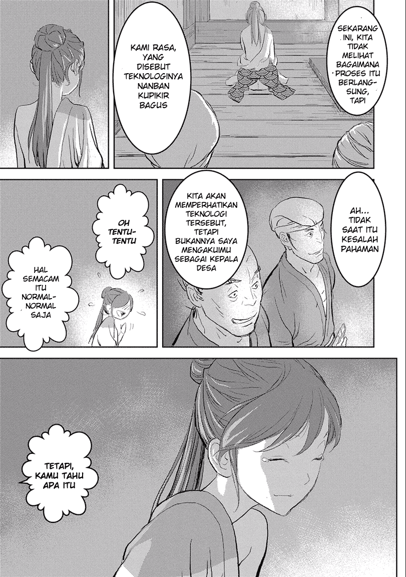 Sengoku Komachi Kuroutan: Noukou Giga Chapter 02