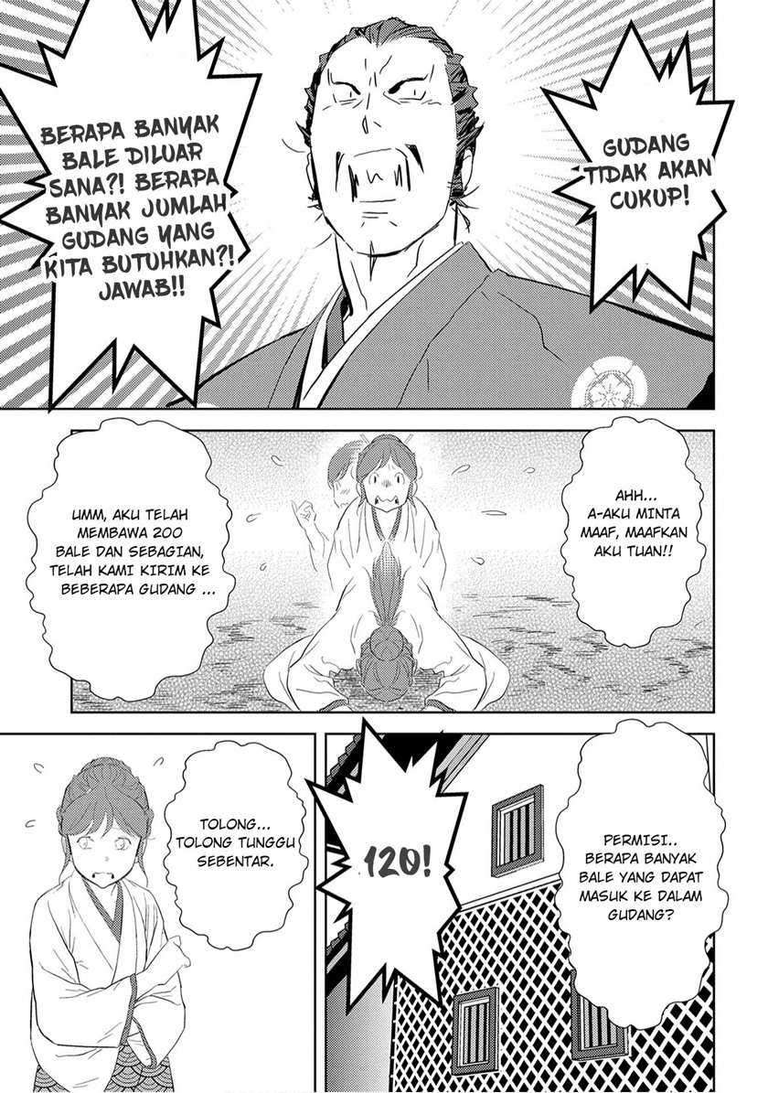 Sengoku Komachi Kuroutan: Noukou Giga Chapter 07