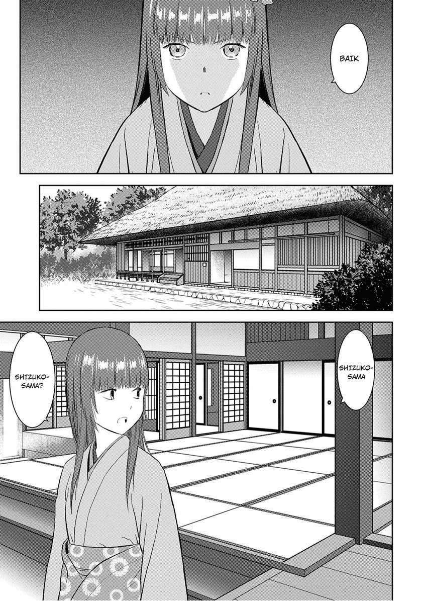 Sengoku Komachi Kuroutan: Noukou Giga Chapter 08