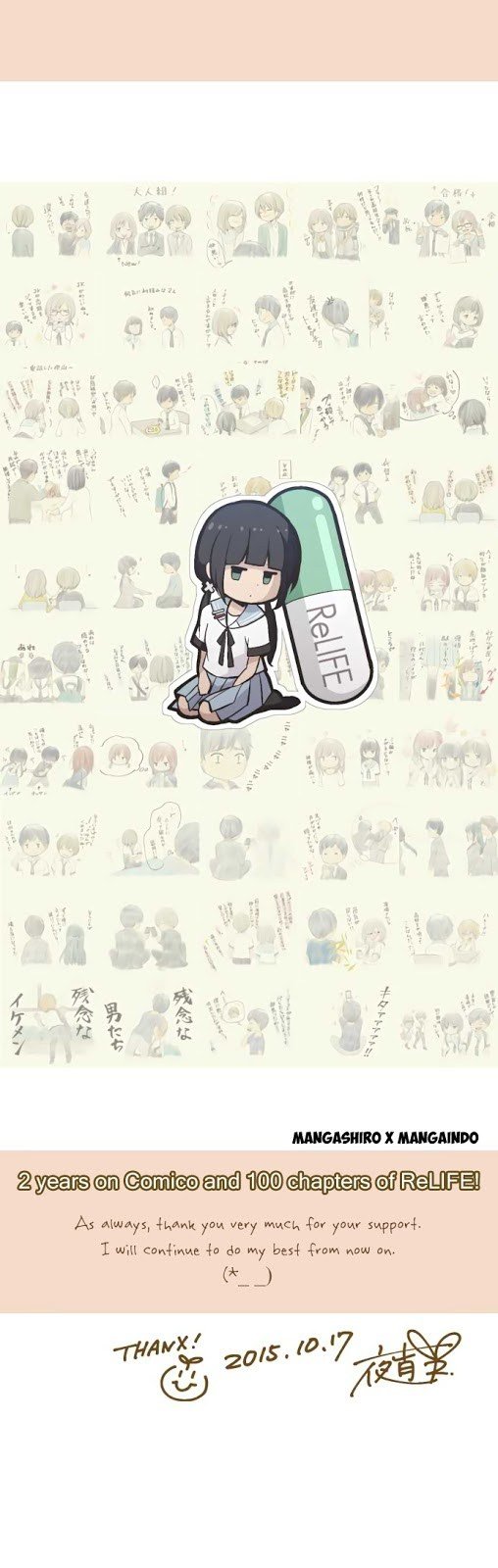 ReLife Chapter 100