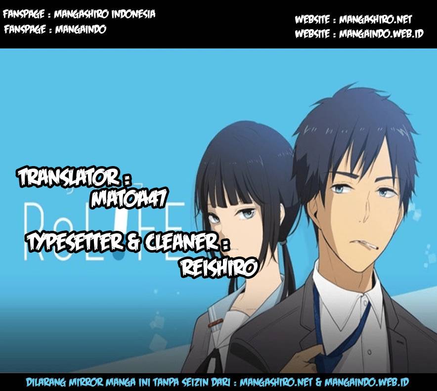 ReLife Chapter 105