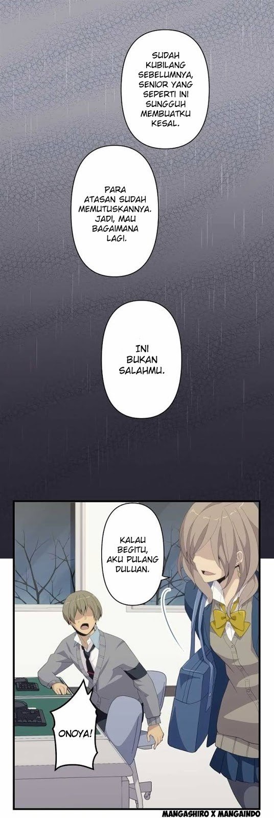 ReLife Chapter 119