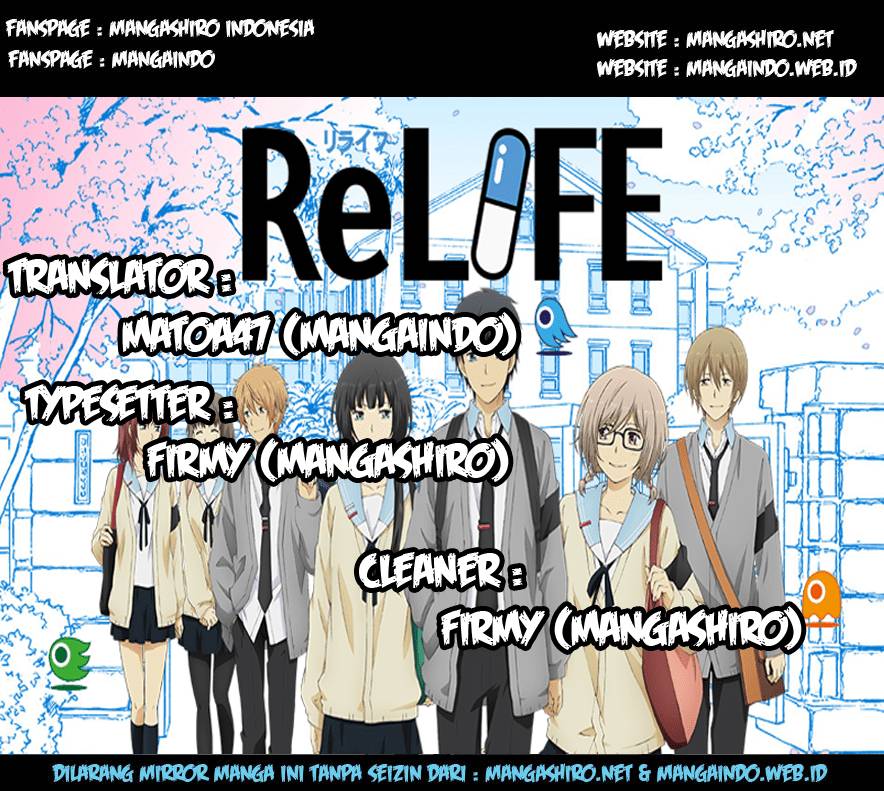 ReLife Chapter 125