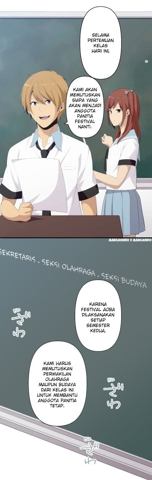 ReLife Chapter 125