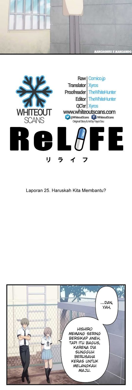 ReLife Chapter 125