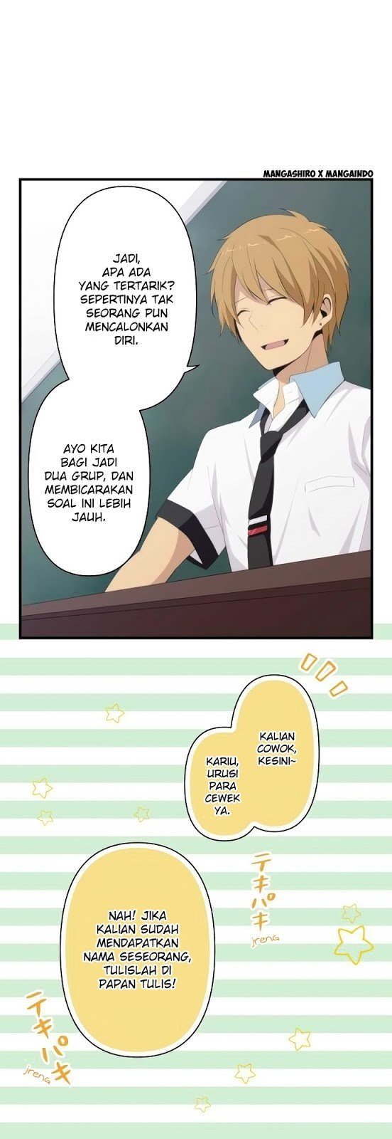 ReLife Chapter 125