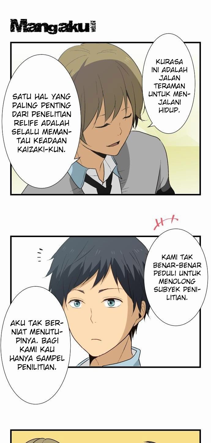 ReLife Chapter 13