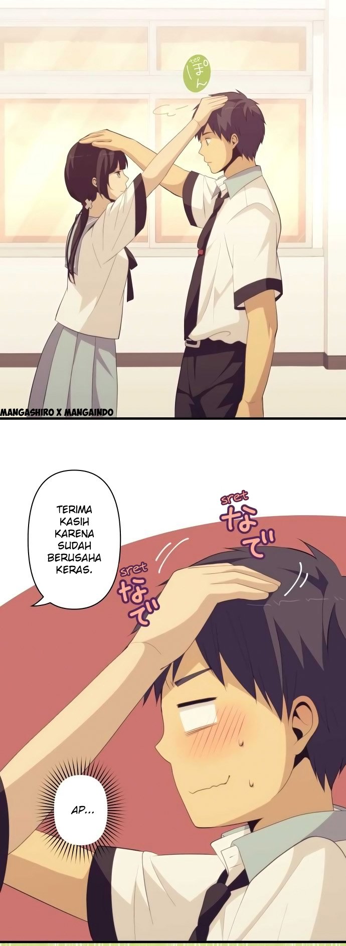 ReLife Chapter 152