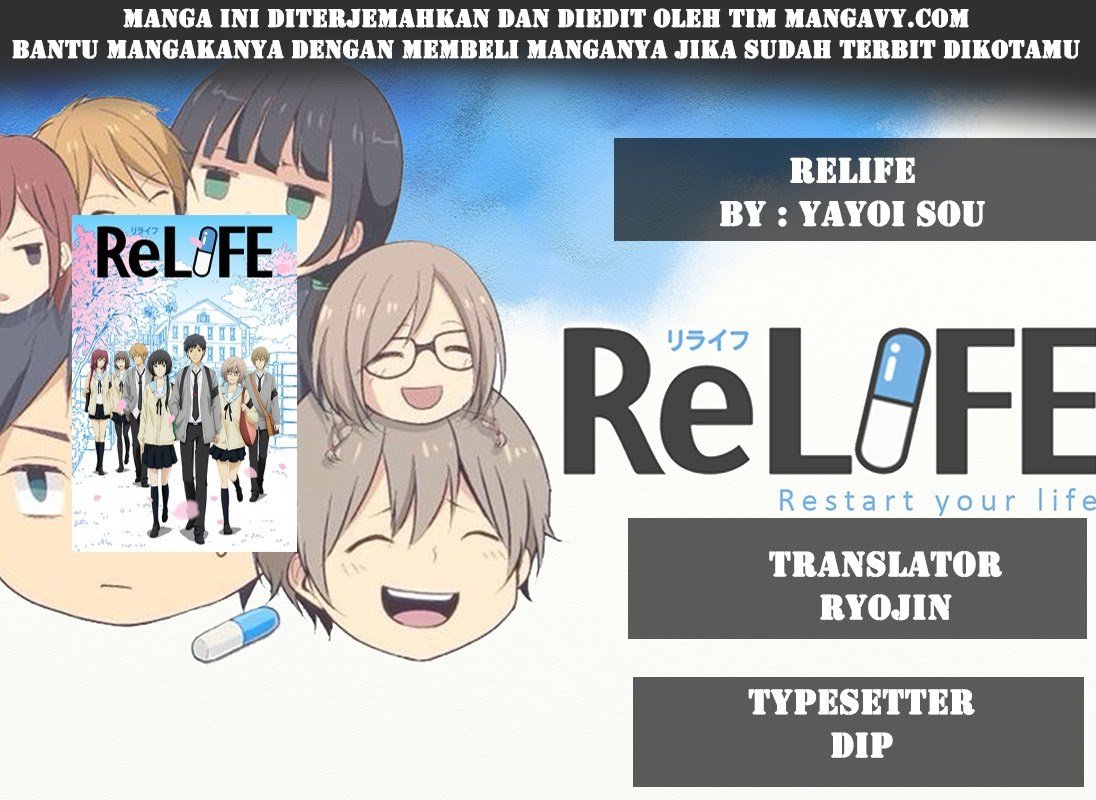 ReLife Chapter 169