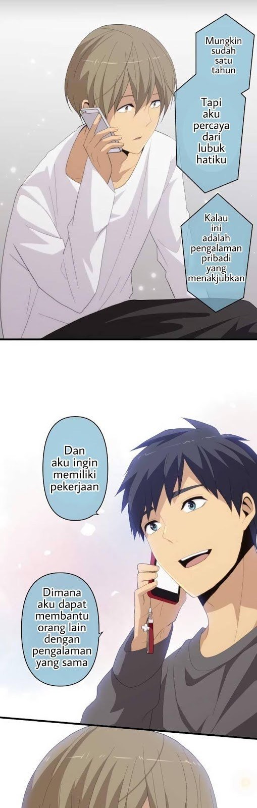 ReLife Chapter 217