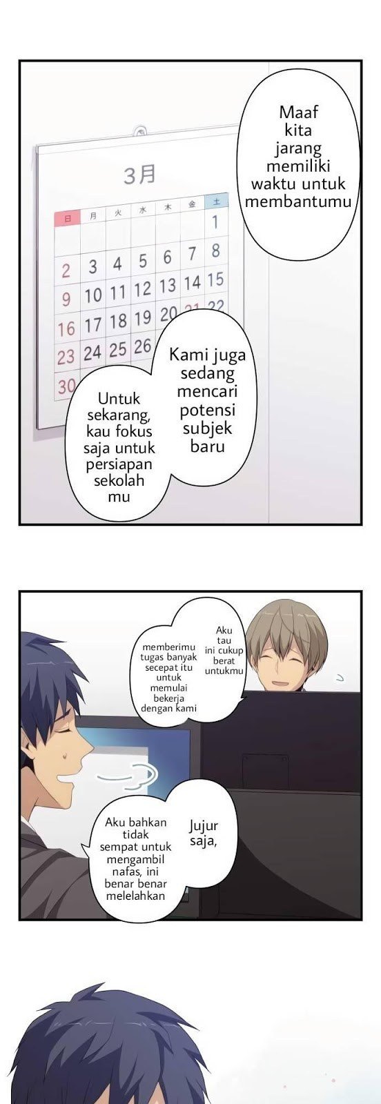 ReLife Chapter 218