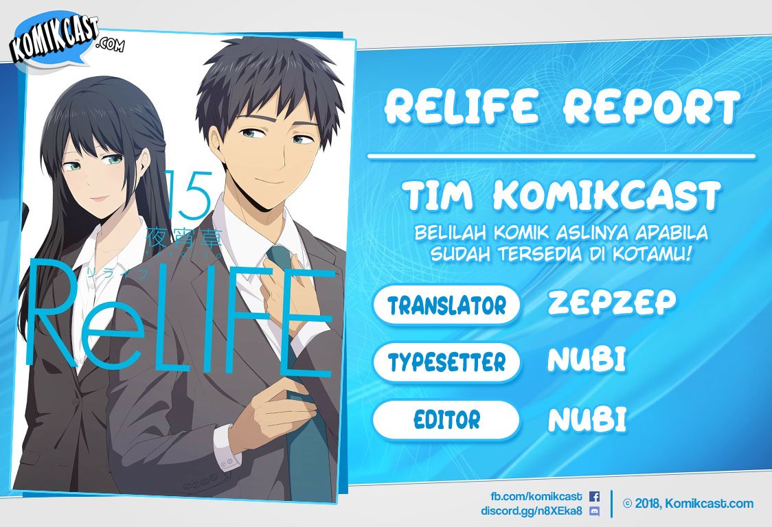 ReLife Chapter 224