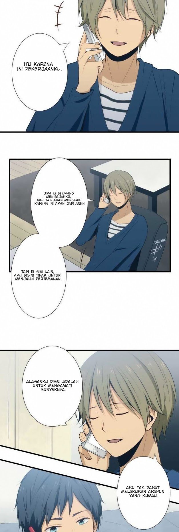 ReLife Chapter 24