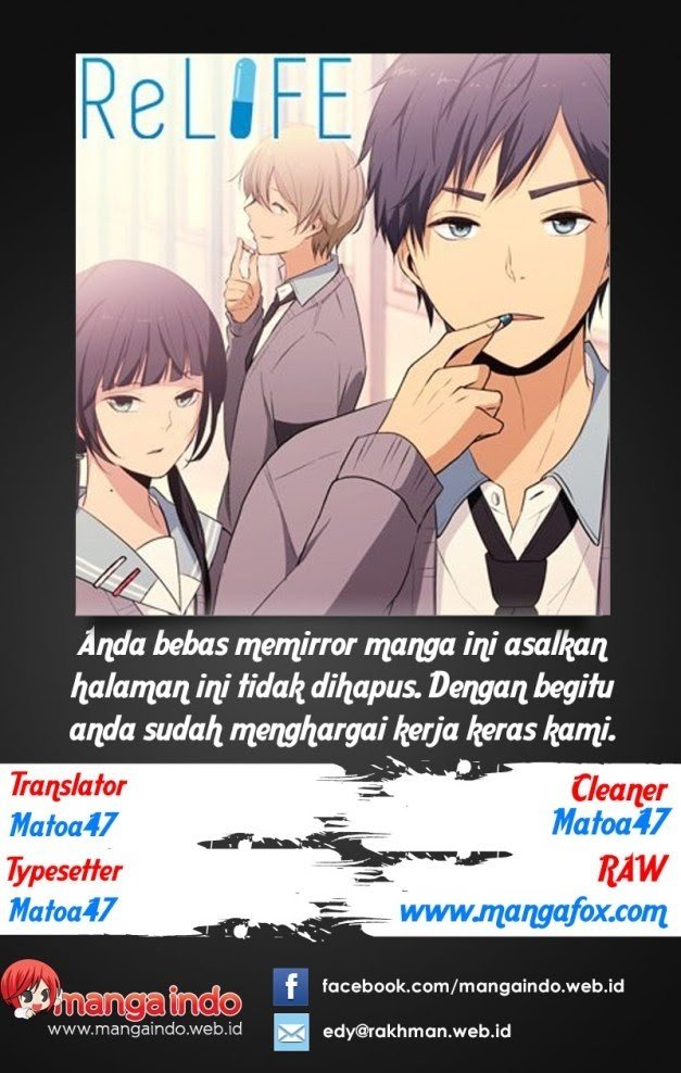 ReLife Chapter 24