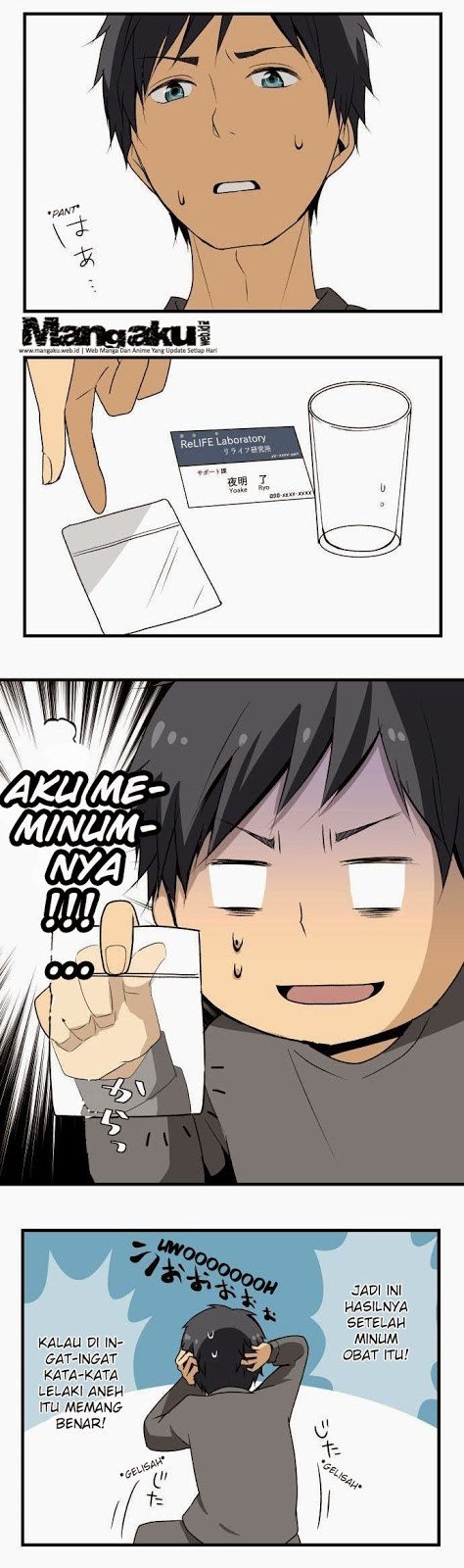 ReLife Chapter 4