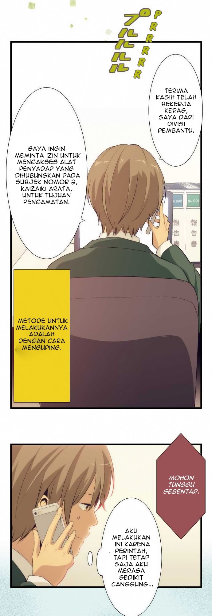 ReLife Chapter 49