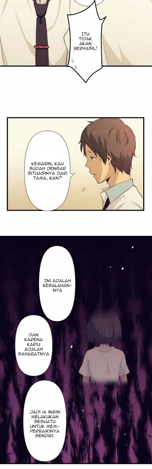ReLife Chapter 67