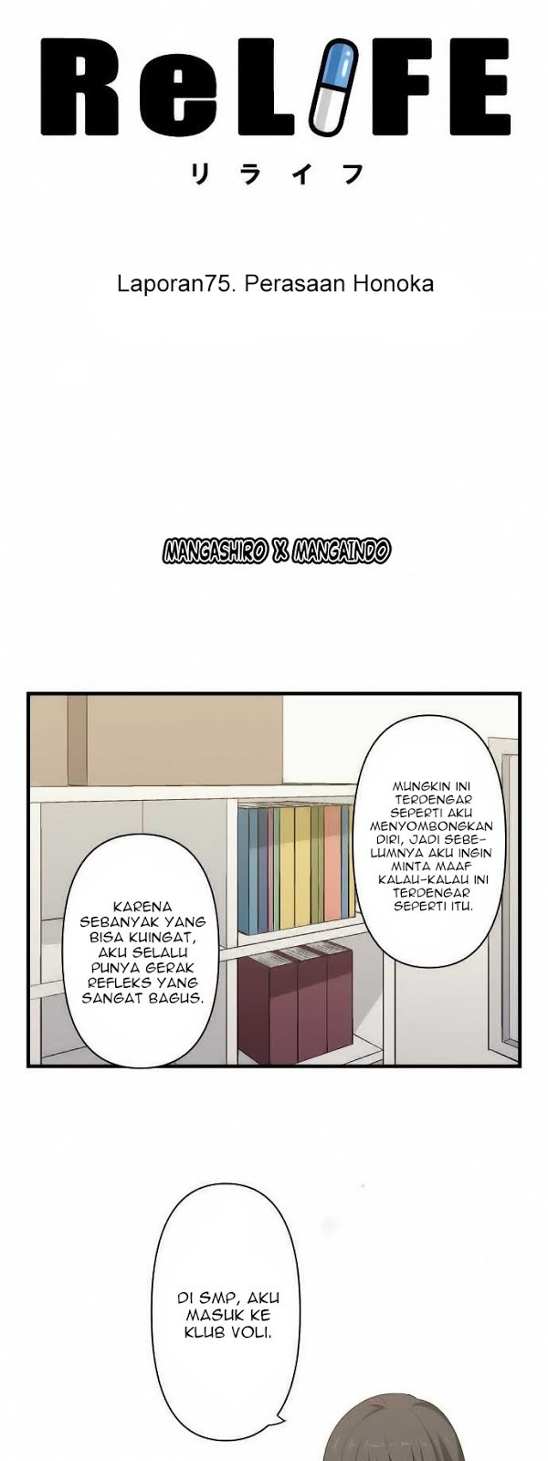 ReLife Chapter 75