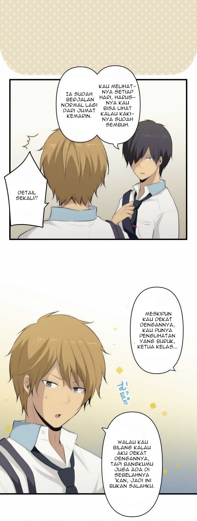 ReLife Chapter 77