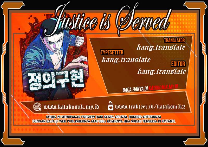 Justice is Served Chapter 07