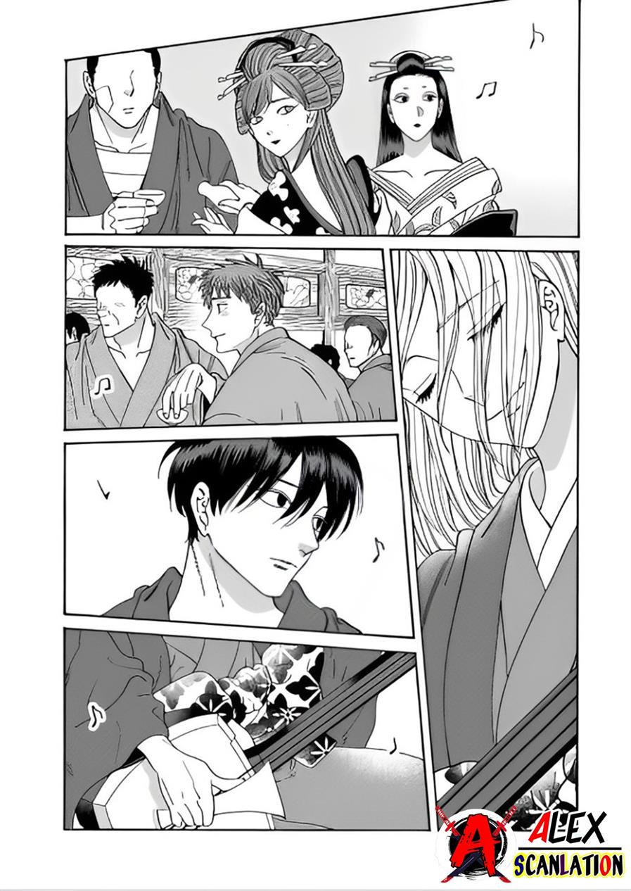 Hotaru no Yomeiri Chapter 40