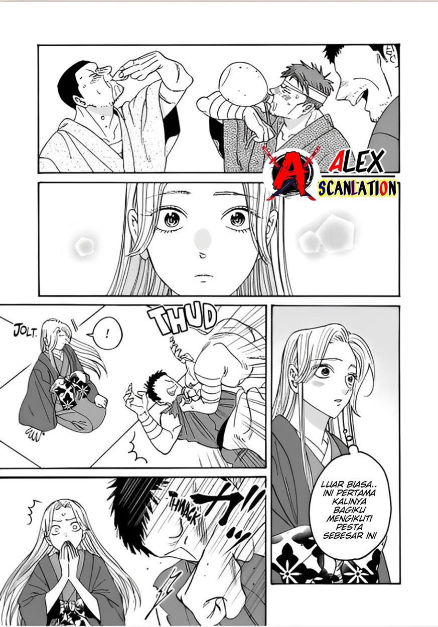 Hotaru no Yomeiri Chapter 40