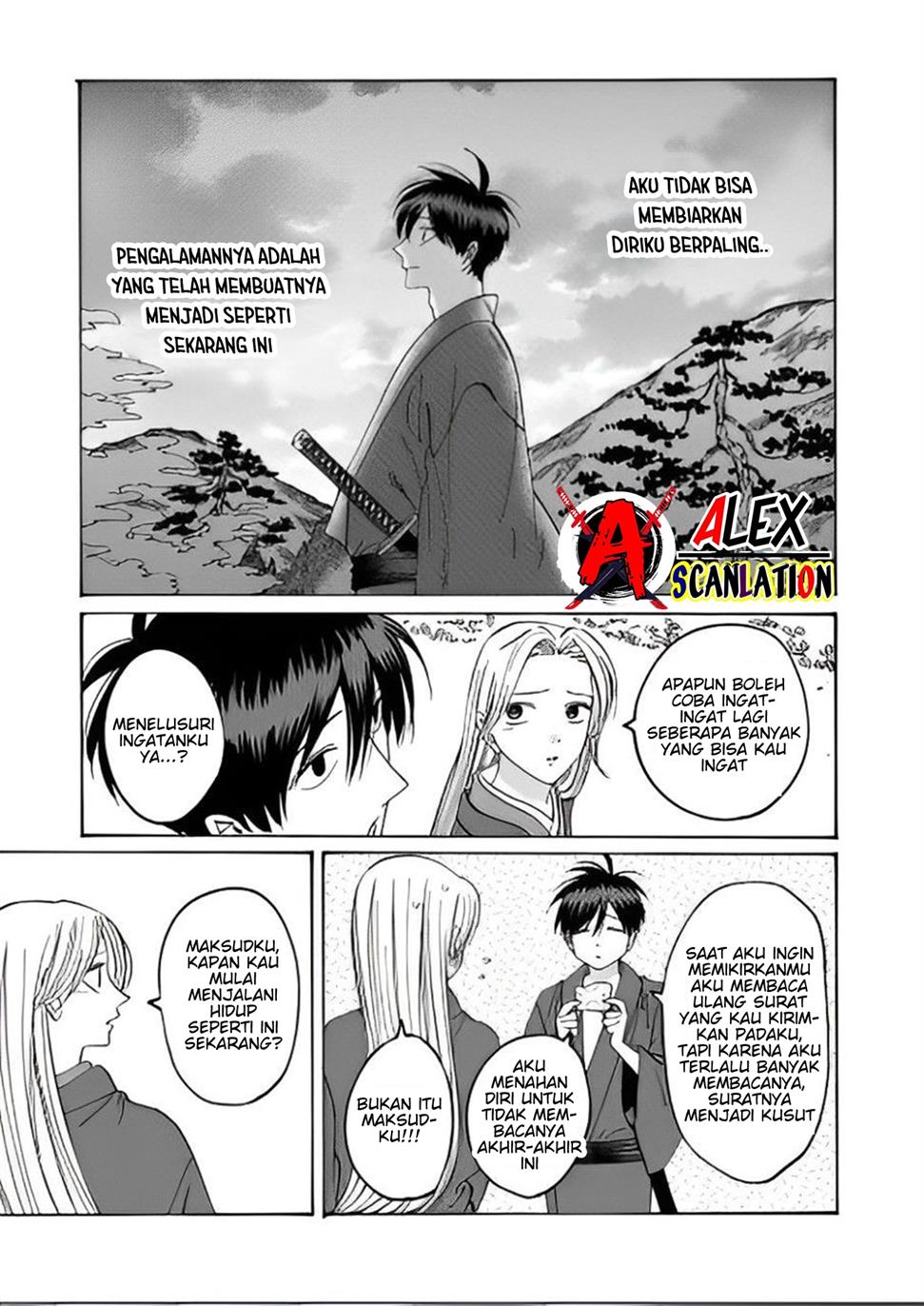 Hotaru no Yomeiri Chapter 41