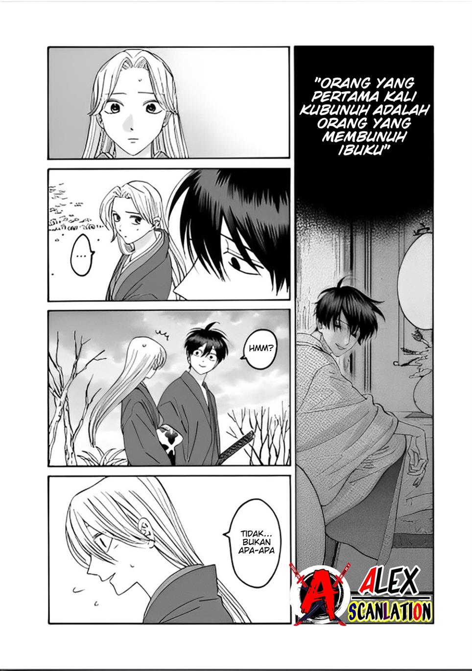 Hotaru no Yomeiri Chapter 41